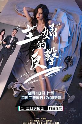 大香蕉在线看视频