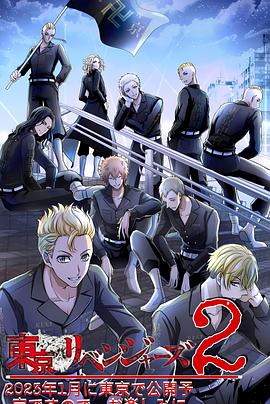 上原亚衣 在线下载