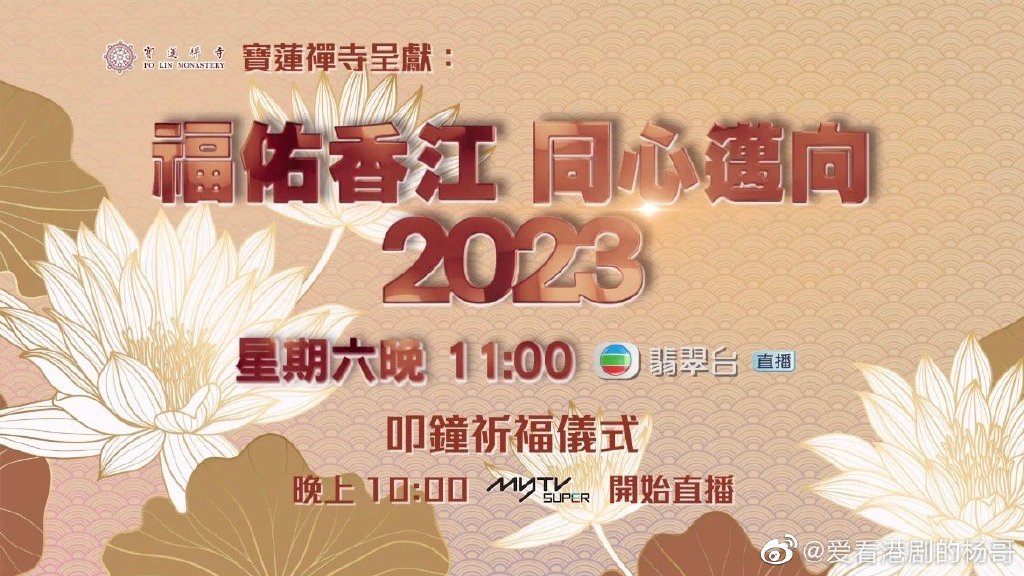 虚空凝剑行txt下载