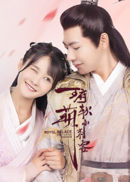 福利大尺度吧美女