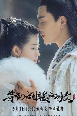 青娱乐最新地址免费看