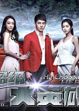 亚洲短片 无码下载 迅雷下载 迅雷下载