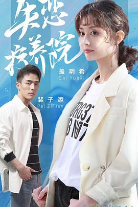 松果儿557无圣光