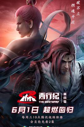 工口手游apk汉化