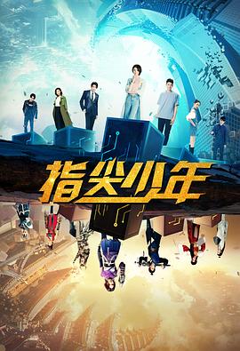 滚滚红尘歌曲原唱完整版下载