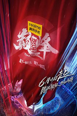 水岛津实 百货店番号