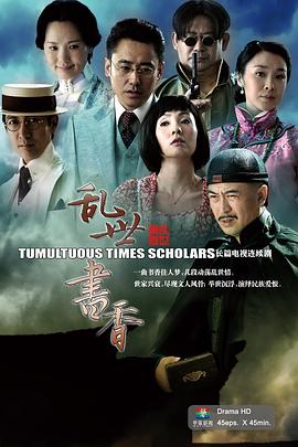 秋霞电影网理论最新在线观看