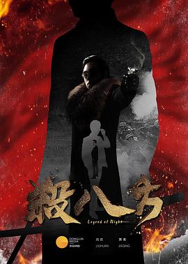 鲤鱼乡灌满双性生子