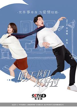 美女主播谭晓彤大尺度