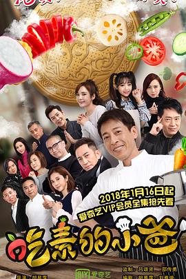 本子福利鸣人和雏田