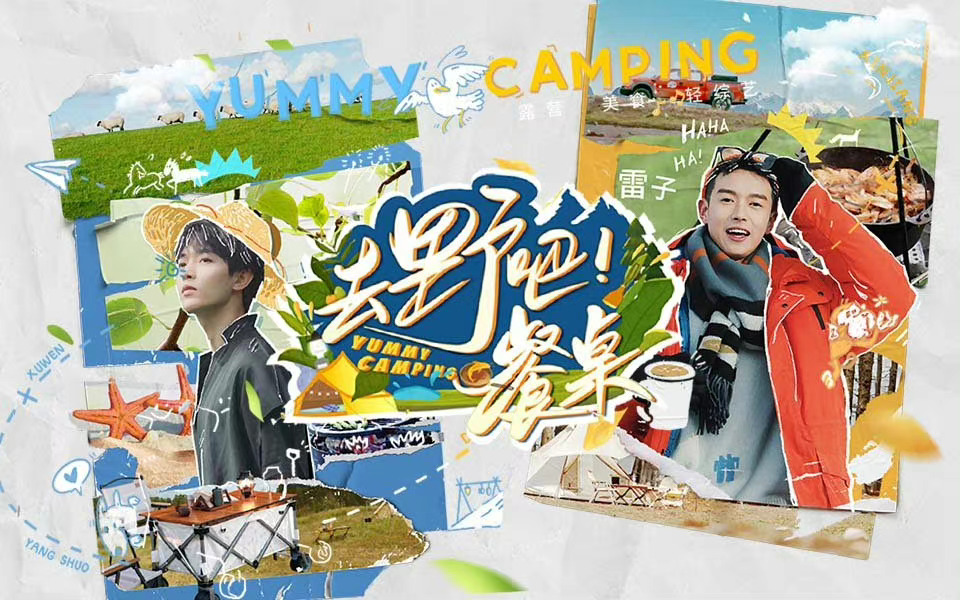 神谷美雪 磁力链接