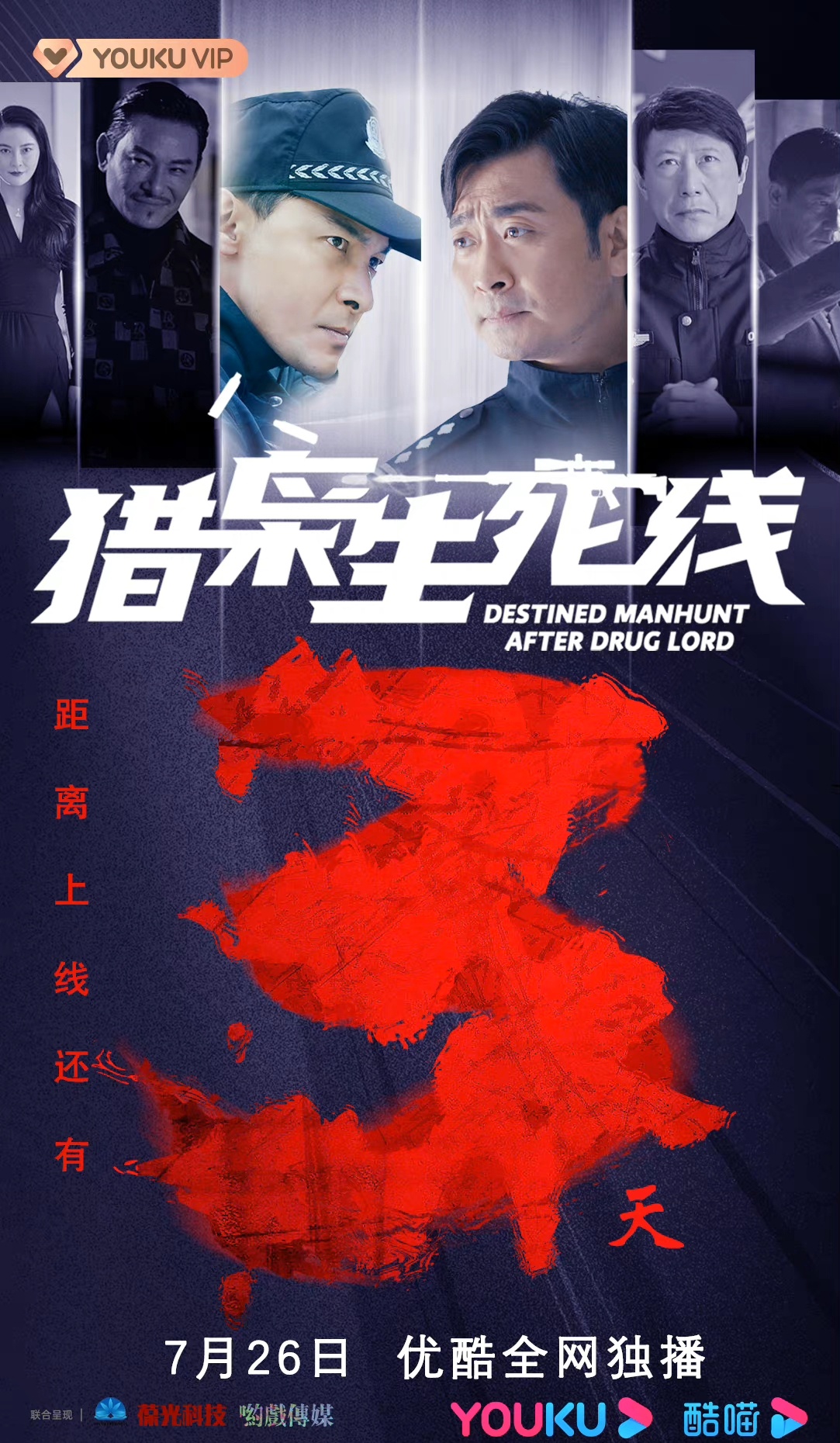 既是母亲又是老婆