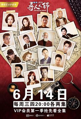 韩国女主播打飞机