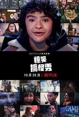 麻仓优痴汉列车有几部