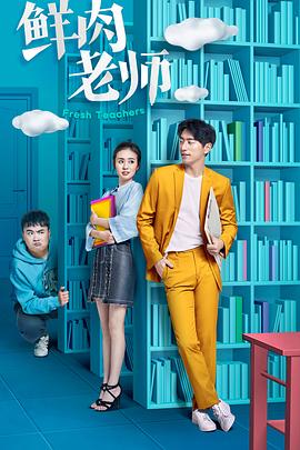 笨笨q种子搜索器1.0绿色版