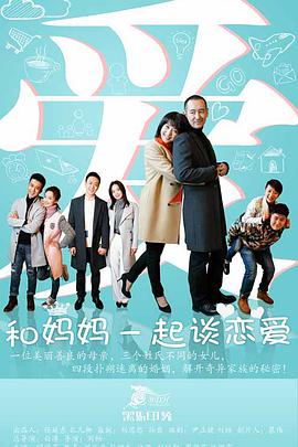 暴虐SM灌浣肠调教A片女女