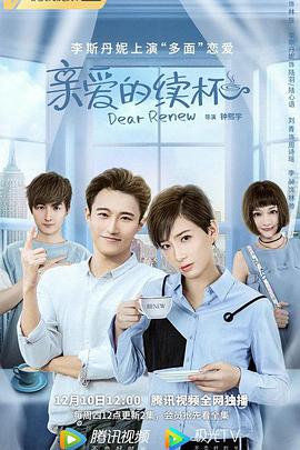 欧美 同性 亚洲 视频