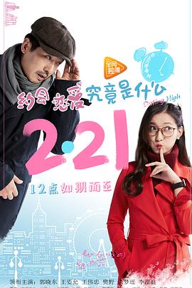 少妇被轮奸抽插过程