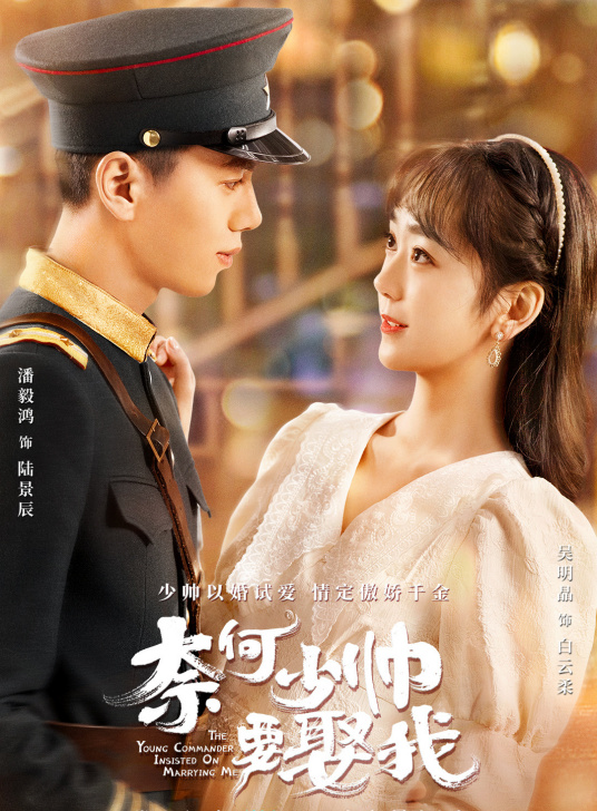 2017大香蕉免费大片