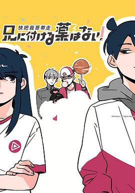 大香蕉2017最新综合在线