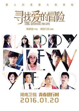 伊人香蕉综合在线观看