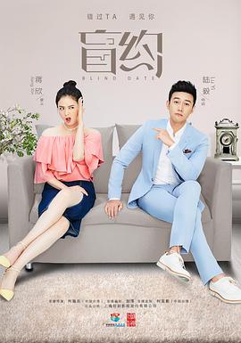 水菜丽番号推选