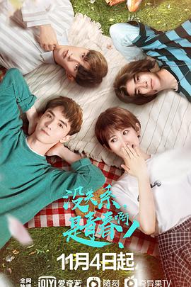 辽宁电视台官网