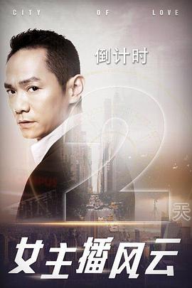 sgms 110磁力链接