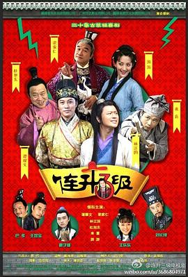 白丝护士av番号 magnet