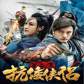 你是我的独家意外