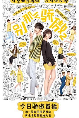 4388x成最大免费视频