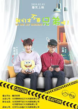 羞耻失禁漏尿番号