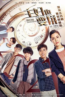 武当1电视剧全集