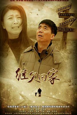 日本av好看的番号推荐