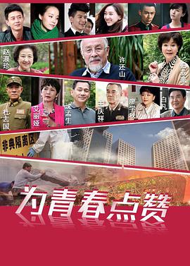 大香蕉新视频在线