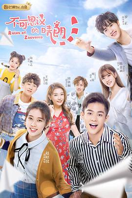 极品美乳大集合