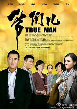 西西大胆欧美模特人体艺术摄影