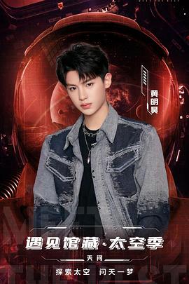 用大肉棒好好治疗检查