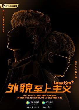 大尺度漫画肉本全彩