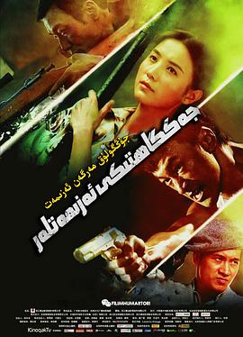 咱家那些事剧情介绍