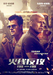 李宗瑞按摩女哪一集