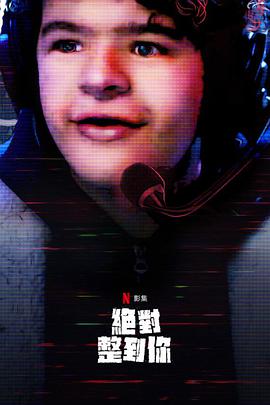 东凛av在线观看