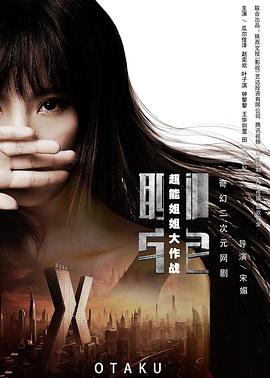 久久视热频 这里只有精品 视频