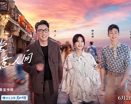 有番号封面如何搜索