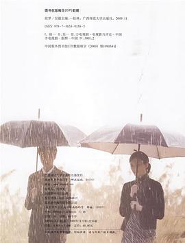 奇米四色7777中文字幕