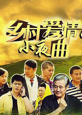 猜人游戏无码磁力种子下载 迅雷下载