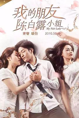 大香蕉在免费线观2018