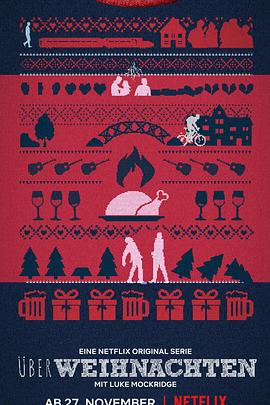 三大队电视剧免费观看全集完整版