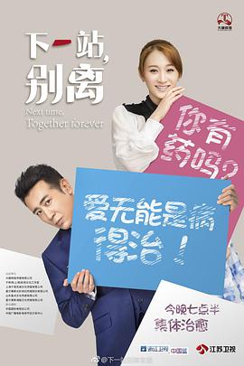 女同肛门玫瑰磁力链接