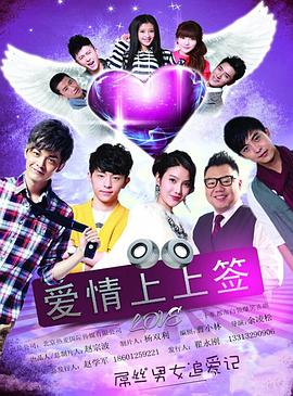 电动萝莉遥控无码版